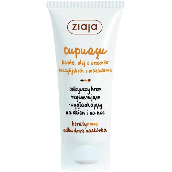 Ziaja Cupuacu Regenerating Smoothing Nourishing Face Cream for Day and Night 50 ml