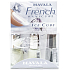 Mavala French Manicure Ice Cube French Manicure Nail Polish 3 x 5 ml