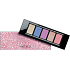 Artdeco Magnetic Palette magnetic box with sliding mechanism 02