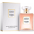 Chanel Coco Mademoiselle Intense Eau de Parfum for Women 200 ml
