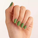 Essence Nail Colour Gel Nail Lacquer 55 Inner Peas 8 ml
