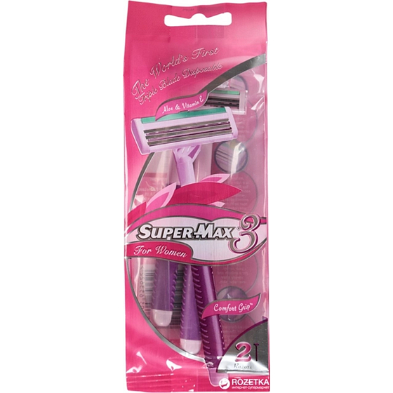 Super-Max 3 Triple Blade disposable shavers for women 2 pieces