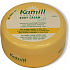 Kamill Cosmetics Body Cream 200 ml