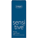Ziaja Sensitive Skin Firming Night Cream Reducing Irritation 50 ml