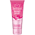 Dermacol Hand & Nail Intensive Care 100 ml intensive care for hands and nails