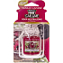 Yankee Candle Red Raspberry - Red raspberry gel scented car tag 30 g