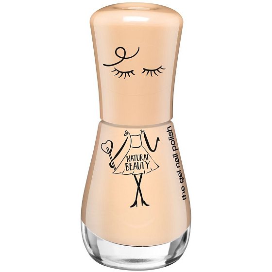 Essence Gel Nail nail polish 110 Pure-Fectiont 8 ml
