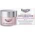 Eucerin Even Brighter depigmenting day cream 50 ml