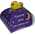 Kappus Natural soap from vegetable oils A magic gift for a good night 50 g