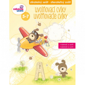 Ditipo Erasable Workbook Relaxation Exercises for Children Aged 5-7, 16 pages, 215 x 275 mm