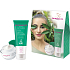 Dermacol Cannabis Detoxifying Clay Mask 100 ml + Face Cream 50 ml, Cosmetic Set