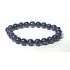 Charoit / Charoit bracelet elastic natural stone, ball 8 mm / 16 -17 cm, magic, miracle from Yakutia