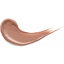 Essence Extreme Care Moisturising Lip Balm and Gloss 03 Milky Cocoa 5 ml