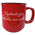 Albi Red stoneware mug The nicest grandmother in the world 400 ml