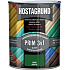 Hostagrund Prim 3v1 S2177 base and top coat for metal, 0530 green, 600 ml