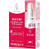 Mavala Duo Mava + Extreme Care for Hands Hand Cream 50 ml + Lip Balm Lip Balm 4.5 g