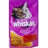 Whiskas Adult with Beef in Gravy 100 g