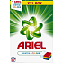 Ariel Whites + Colors washing powder for colored and white linen boxes 67 doses of 5,025 kg