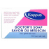 Kappus Antibacterial medical toilet soap soap with dexpanthenol and urea 100 g