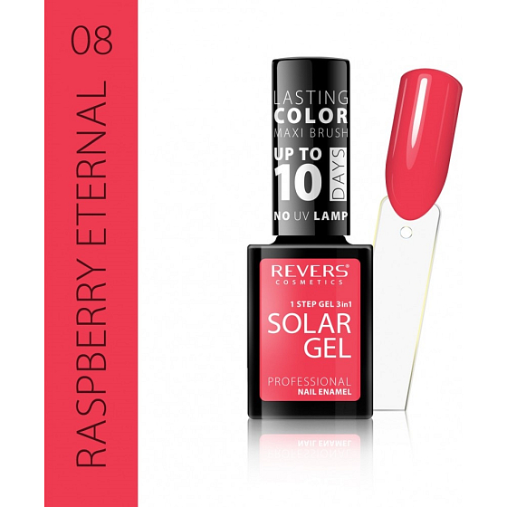Revers Solar Gel gel nail polish 08 Raspberry Eternal 12 ml