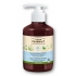 Green Pharmacy Chamomile and Allantoin intimate hygiene gel for sensitive skin 370 ml