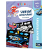 Albi Kvído Velvet coloring book Transport recommended age 3+