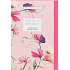 Heathcote & Ivory Sweet Pea & Honeysuckle perfumed paper 5 sheets