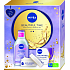 Nivea Beautiful Time Soothing Aminoacid Complex soothing micellar water 400 ml + Anti Wrinkle 65+ day cream 50 ml, cosmetic set for women