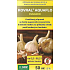 Agro Rovral Aquaflo preparation against fungal diseases and pickling of garlic 50 ml