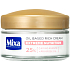 Mixa Sensitive Skin Expert Oil Cream, 50 ml