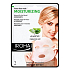 Iroha Moisturizing Fabric Mask with Aloe Vera and Hyaluronic Acid 23 ml