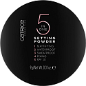 Catrice 5 in 1 Setting Powder 5in1 fixing powder 010 Transparent 9 g