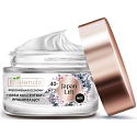 Bielenda Japan Lift 40+ Smoothing Anti-Wrinkle Night Face Cream 50 ml