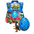 EP Line Dino Quest Prehistoric quest magical egg hiding a dinosaur, recommended age 4+