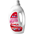 Bonux Color Radiant Rose 3in1 liquid laundry gel for coloured clothes 18 doses 0,9 l