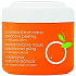 Ziaja Orange Butter Shower Scrub with Microgranules 200 ml