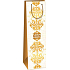Ditipo Gift paper bottle bag 12.3 x 7.8 x 36.2 cm beige brown pattern