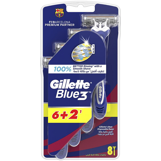 Gillette Blue 3 Barcelona razors 3 blades for men 8 pieces