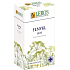 Leros Fennel fruit herbal tea for digestion, proper bowel activity, breast milk production 20 x 1.5 g