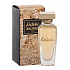 Pierre Balmain Extatic Eau de Parfum for Women 5 ml, Miniature