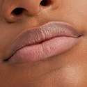 Essence Caring Shine Lipstick 206 My Choice 3,5 g