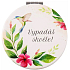 Albi Pocket Mirror You Look Great 7 cm