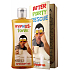 Bohemia Gifts Rescue shower gel 250 ml