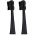 MegaSmile Black Whitening Sonic Soft spare head for sonic toothbrush 2 pieces, duopack