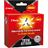 Orion Ant Trap, 2 × 2 g