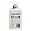 Jack N Jill BIO Serenity bath foam for children dispenser 300 ml