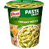 Knorr Snack Pasta with cream sauce and herbs 68 g