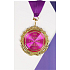 Albi Paper greeting card in an envelope Greeting card with a medal - Amazing in every way