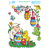 Arch Easter sticker, window film without adhesive Corner motif lamb 33 x 24 cm