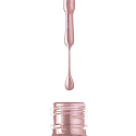 Artdeco Quick Dry Nail Lacquer Quick Dry Nail Lacquer 79 Iced Rose 10 ml